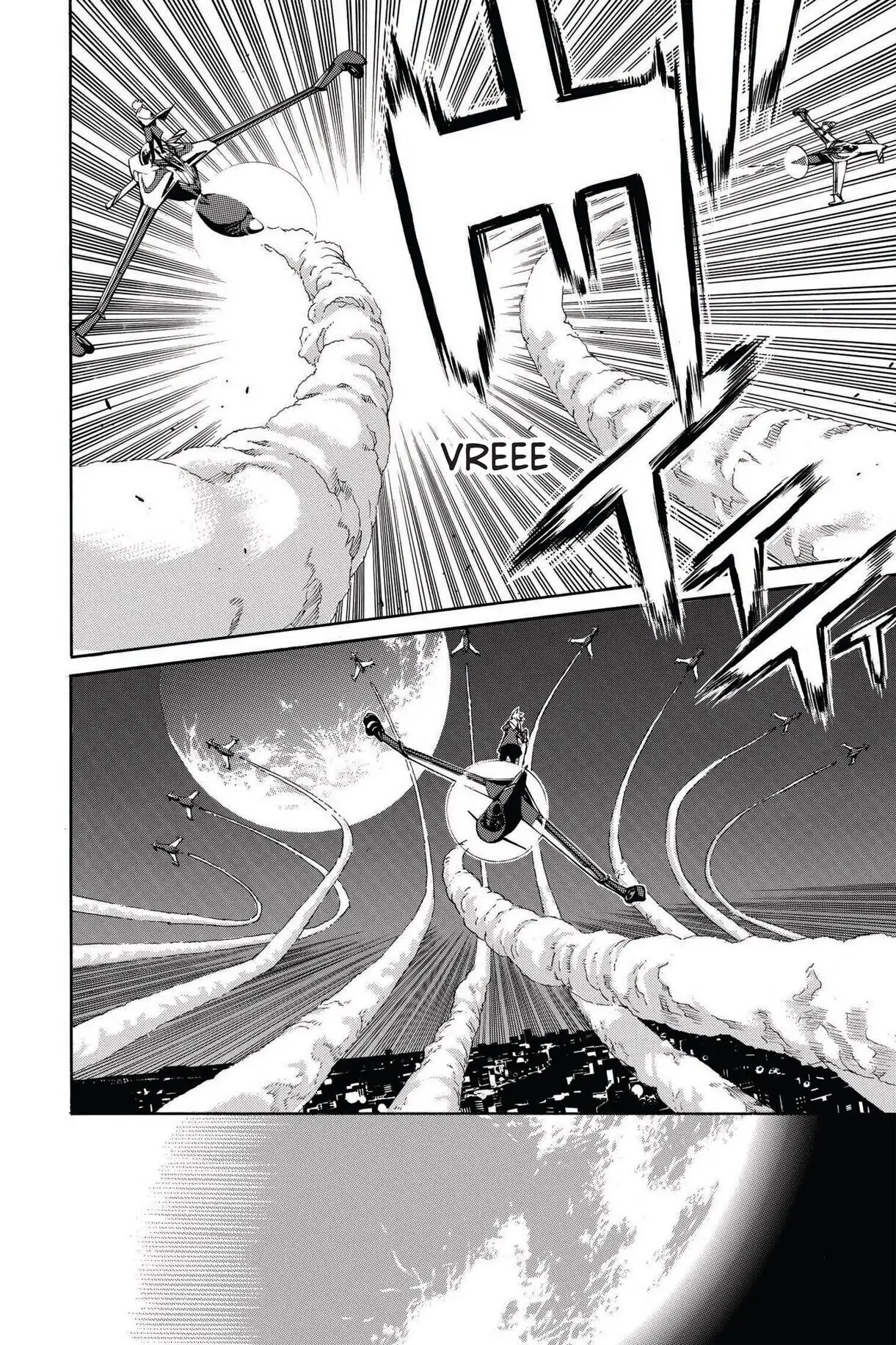 Air Gear Chapter 247 image 15